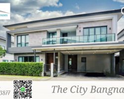 ให้เช่า The City บางนา (โครงการใหม่)