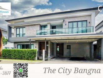 ให้เช่า The City บางนา (โครงการใหม่)