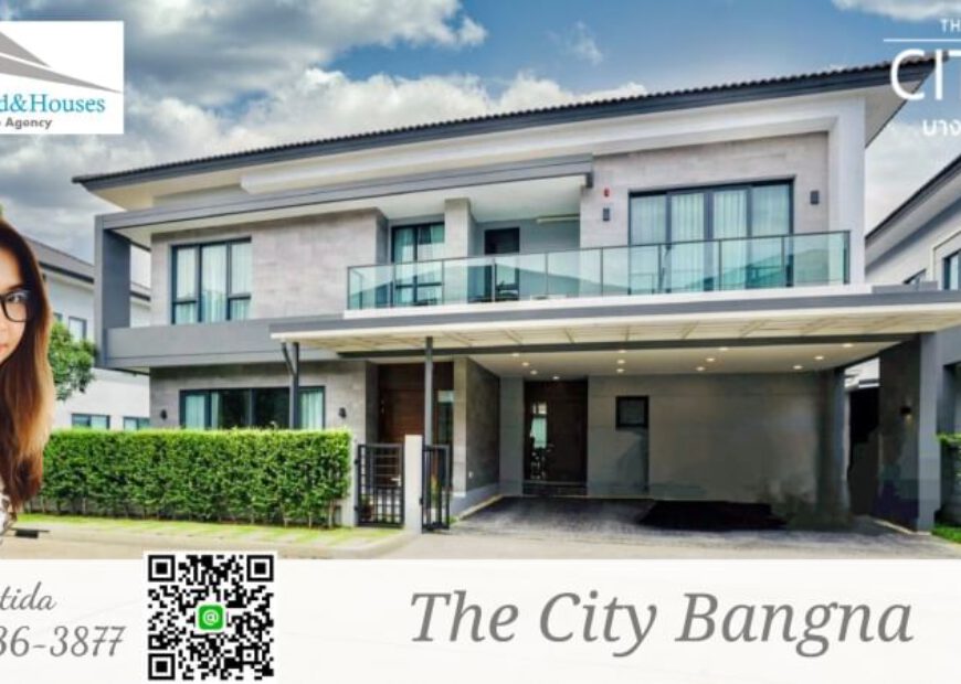ให้เช่า The City บางนา (โครงการใหม่)