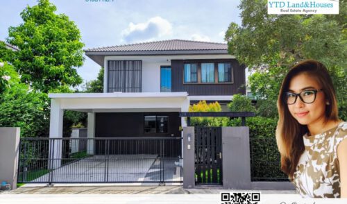 ให้เช่าบ้านเดี่ยว มัณฑนา บางนา ก.ม.7