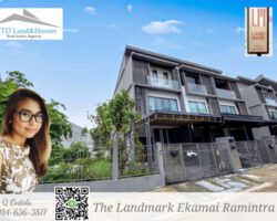 ขาย/ให้เช่า ทาวน์โฮม แลนด์มาร์ค เอกมัย-รามอินทรา