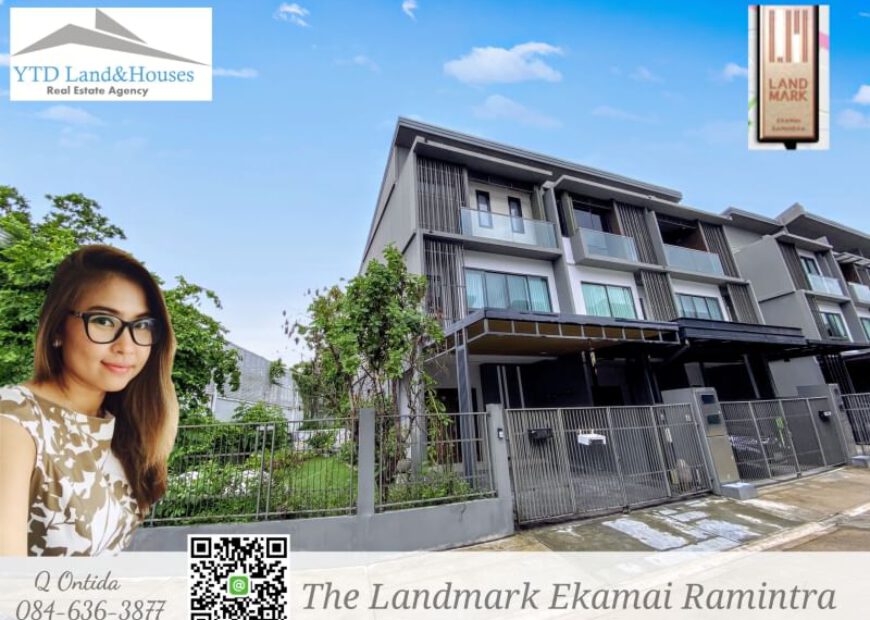 ขาย/ให้เช่า ทาวน์โฮม แลนด์มาร์ค เอกมัย-รามอินทรา