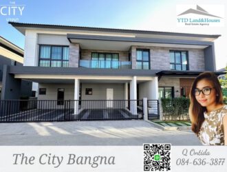 ให้เช่า บ้านโครงการ The City บางนา ไซส์ XXL (เฟอร์นิเจอร์ครบ) ​