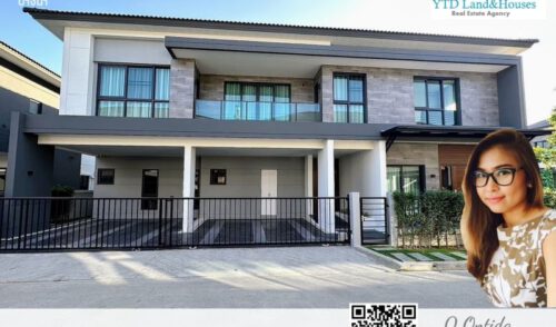 ให้เช่า บ้านโครงการ The City บางนา ไซส์ XXL (เฟอร์นิเจอร์ครบ) ​