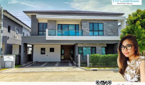 บ้านเดี่ยวหรู โครงการใหม่ ติดเมกา-บางนา ให้เช่า