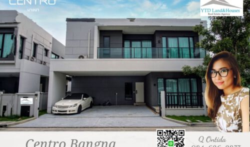 ให้เช่าบ้านเดี่ยว โครงการ Centro บางนา L Size เฟอร์นิเจอร์บิวท์อินสวยงาม ติดเมกะ-บางนา