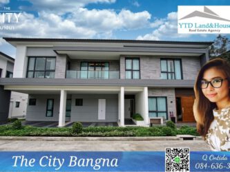 ขายบ้านโครงการ The City บางนา พบกับบ้านเดี่ยวหรู โครงการใหม่ ติดเมกา-บางนา