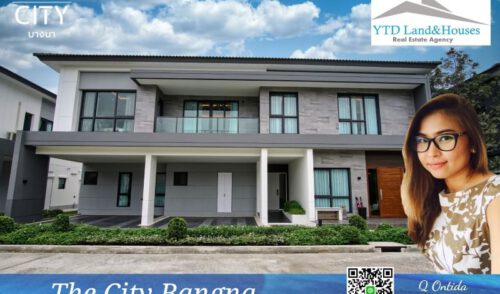 ขายบ้านโครงการ The City บางนา พบกับบ้านเดี่ยวหรู โครงการใหม่ ติดเมกา-บางนา
