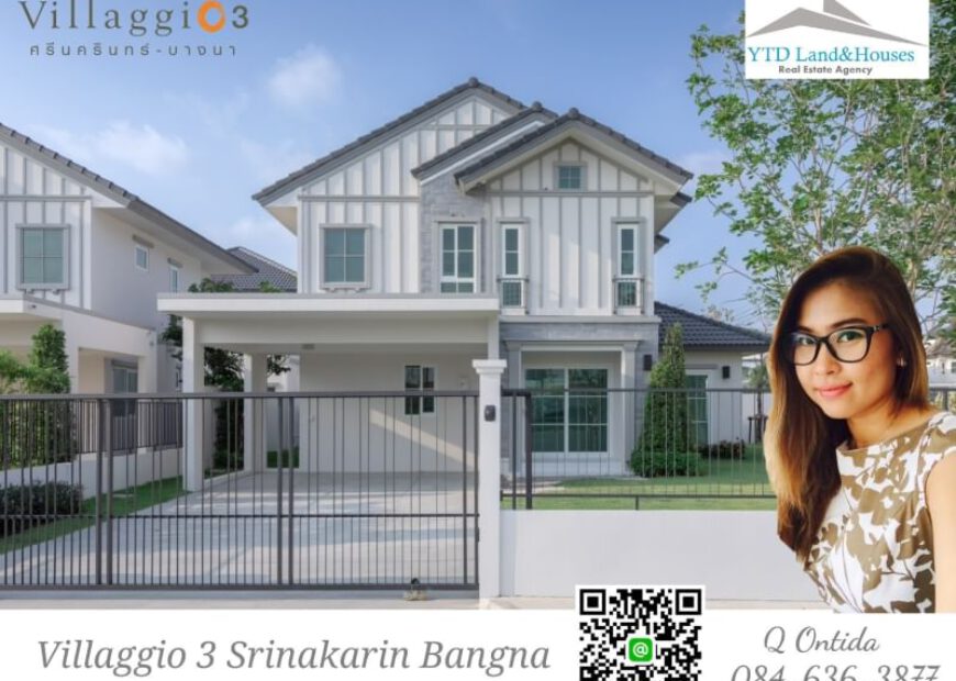 บ้านเดี่ยวให้เช่า 4 ห้องนอน โครงการ LH land and house ทำเล บางนา Villagio 3 ศรีนครินทร์-บางนา