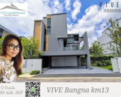 ขาย บ้านหรู วีเว่ บางนา วีเว่ บางนา กม.13 บ้านเดี่ยว Super Luxury