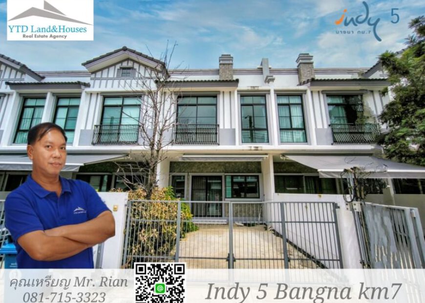ให้เช่า !! ทาวน์โฮม 2 ชั้น ใกล้เมกา บางนา ทำเลดีที่สุดในย่านนี้ โครงการ Indy 5 บางนา กม.7