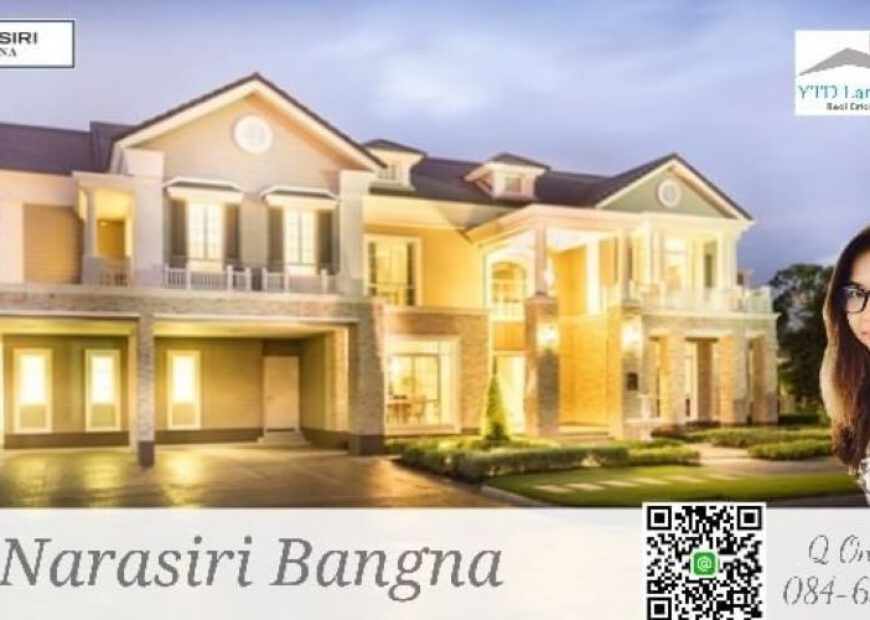 ให้เช่า บ้านหรู นาราสิริ บางนา แปลงมุม  (เฟอร์นิเจอร์ครบ)
