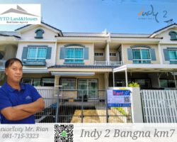 ให้เช่า ทาวน์โฮม 2 ชั้น ใกล้เมกา บางนา ทำเลดีที่สุดในย่านนี้ โครงการ Indy 2 บางนา กม.7
