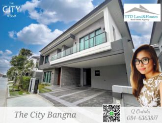 ให้เช่า The City บางนา (โครงการใหม่)