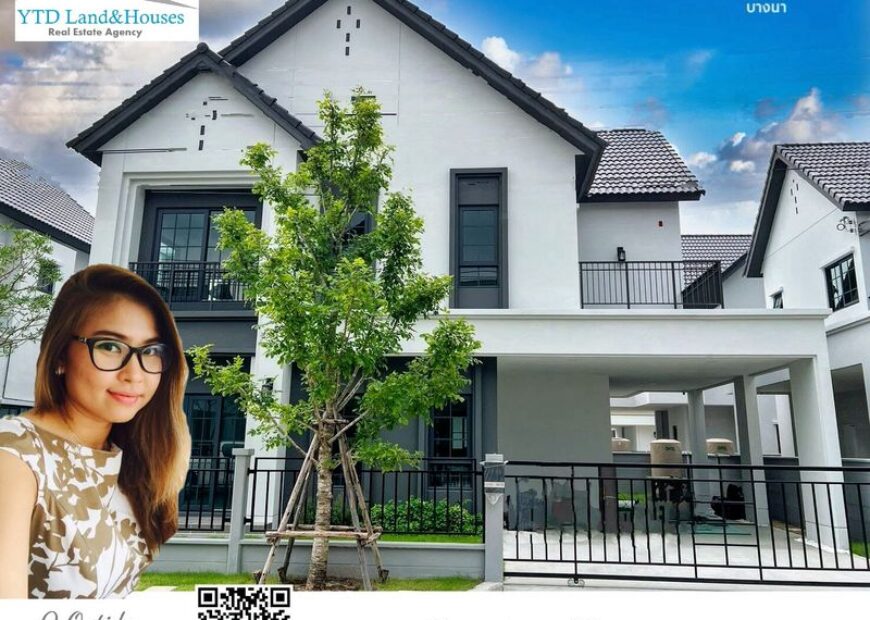 ให้เช่าบ้านเดี่ยว โครงการ Centro บางนา M Size ติดเมกะ-บางนา