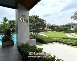 ให้เช่า The City บางนา (โครงการใหม่)