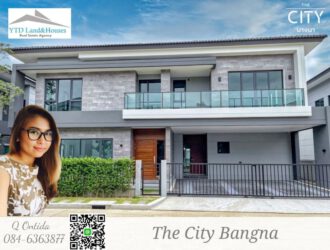 ให้เช่า The City บางนา (โครงการใหม่)