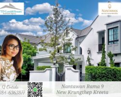 ให้เช่าบ้านหรู นันทวัน พระราม 9 – กรุงเทพกรีฑาตัดใหม่ (Fully furnished)