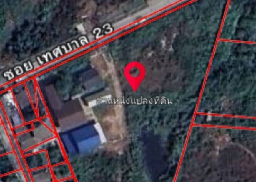 ขายที่ดินปากน้ำ ใกล้สถานีรถไฟฟ้า รร. นายเรือ (600 เมตร) ซอยเทศบาล 23 (กันตะบุตร)