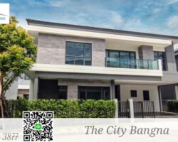 The City บางนา ไซส์ L บ้านเดี่ยวหรู โครงการใหม่ ติดเมกา-บางนา ให้เช่า