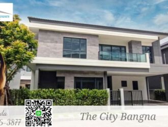 The City บางนา ไซส์ L บ้านเดี่ยวหรู โครงการใหม่ ติดเมกา-บางนา ให้เช่า