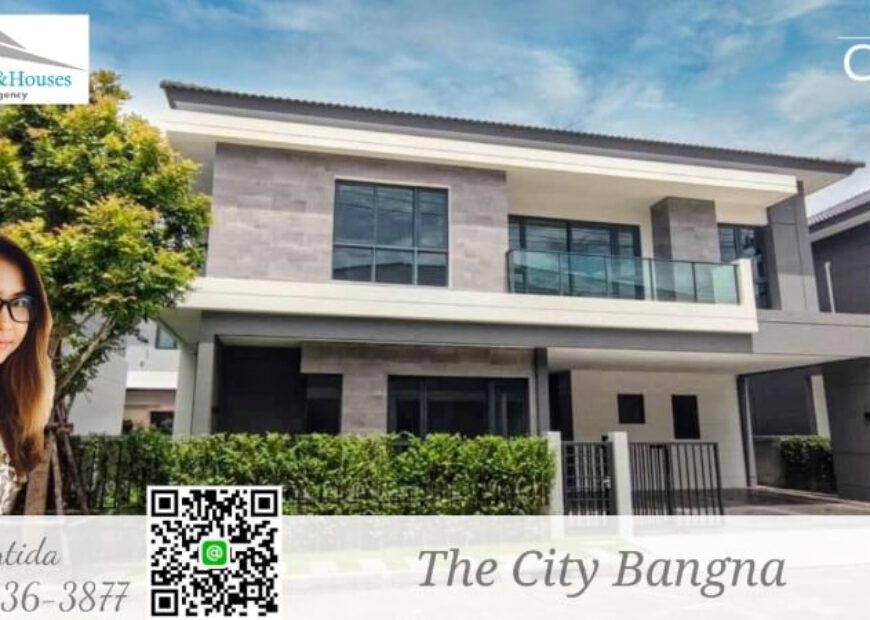 The City บางนา ไซส์ L บ้านเดี่ยวหรู โครงการใหม่ ติดเมกา-บางนา ให้เช่า