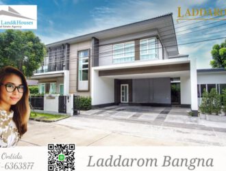ให้เช่าบ้านเดี่ยว ลัดดารมย์ บางนา
