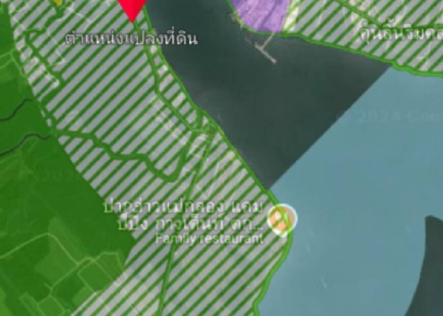 ขายรวมที่ดินติดแม่น้ำแม่กลอง ใกล้ปากคลองด่าน(ปากอ่าวไทย)