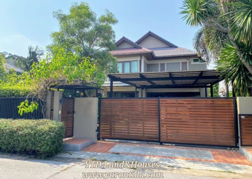 ให้เช่าบ้าน อารียา สวนา เกษตร-นวมินทร์ พร้อมสระว่ายน้ำส่วนตัว (เฟอร์นิเจอร์ครบ)
