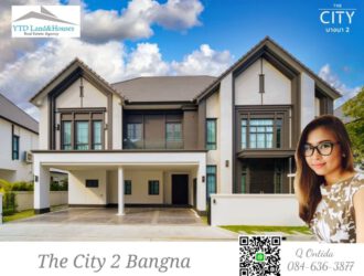 เช่า / ขาย The City Bangna 2 (โครงการใหม่) *บ้านใหม่ตกแต่งเสร็จพร้อมเข้าอยู่*