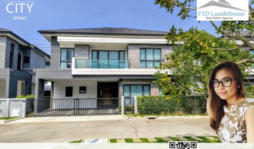 The City บางนา ไซส์ L บ้านเดี่ยวหรู โครงการใหม่ ติดเมกา-บางนา ให้เช่า