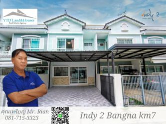 ให้เช่า ทาวน์โฮม 2 ชั้น ใกล้เมกา บางนา ทำเลดีที่สุดในย่านนี้ โครงการ Indy 2 บางนา กม.7