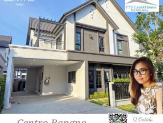 ให้เช่าบ้านเดี่ยว โครงการ Centro บางนา บ้านเดี่ยวดีไซน์ใหม่ติดเมกะ-บางนา  (เฟอร์นิเจอร์ครบ)