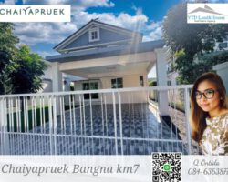 ให้เช่า โครงการชัยพฤกษ์บางนา กม.7 ตกแต่งครบทั้งหลังพร้อมเข้าอยู่