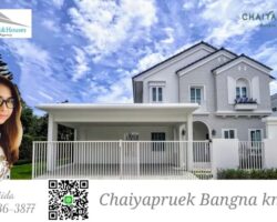 ให้เช่าบ้านสวยๆ ชัยพฤกษ์ บางนา กม.15 แปลงหัวมุมติดสโมสร สระว่ายน้ำ ปล่อยเช่า  (เฟอร์นิเจอร์ครบ)