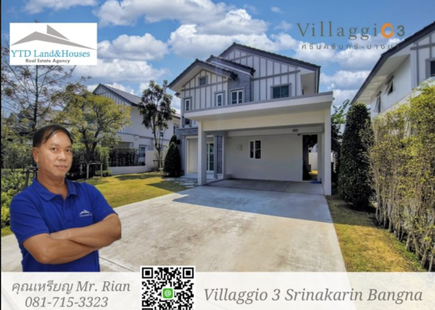 For rent, 2-storey detached house, Villaggio 3 Srinakarin-Bangna