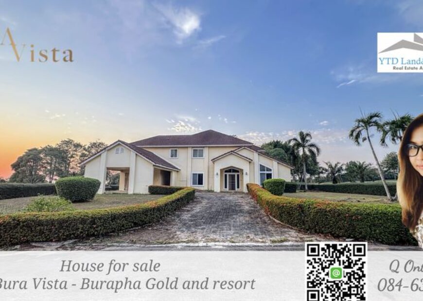 ขายบ้าน ในสนามกอล์ฟ บูรพากอล์ฟแอนด์รีสอร์ท ศรีราชา ชลบุรี