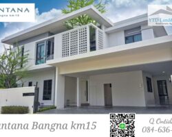 ขายบ้าน MANTANA บางนา กม.15 บางนา-ตราด