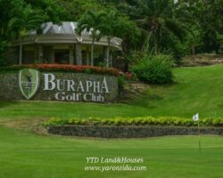ขายบ้าน ในสนามกอล์ฟ บูรพากอล์ฟแอนด์รีสอร์ท ศรีราชา ชลบุรี