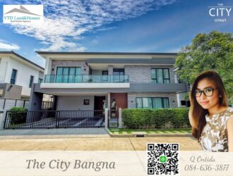 ให้เช่า The City บางนา (โครงการใหม่)