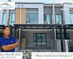 ให้เช่า ทาวน์โฮม 2 ชั้น ในโครงการ พลีโน สุขุมวิท-บางนา 2
