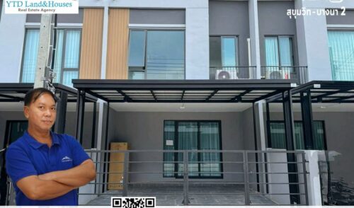 ให้เช่า ทาวน์โฮม 2 ชั้น ในโครงการ พลีโน สุขุมวิท-บางนา 2