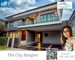 ให้เช่า The City บางนา (โครงการใหม่) ไซส์ XL