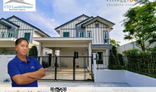 ให้เช่า บ้านเดี่ยว 2 ชั้น โครงการวิลลาจจิโอ 3 ศรีนครินทร์-บางนา