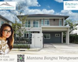 ให้เช่า บ้านเดี่ยว หมู่บ้านมัณฑนา บางนา-วงแหวน type Multiply (Fully furnished)