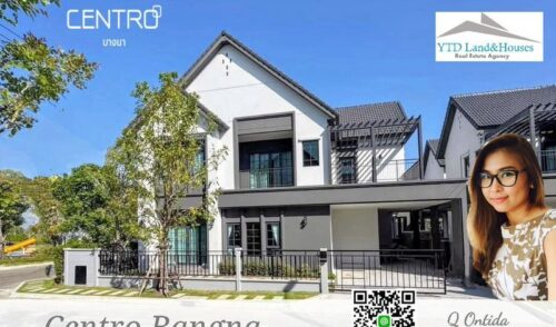 ขาย/ให้เช่า Centro Bangna เฟส 2