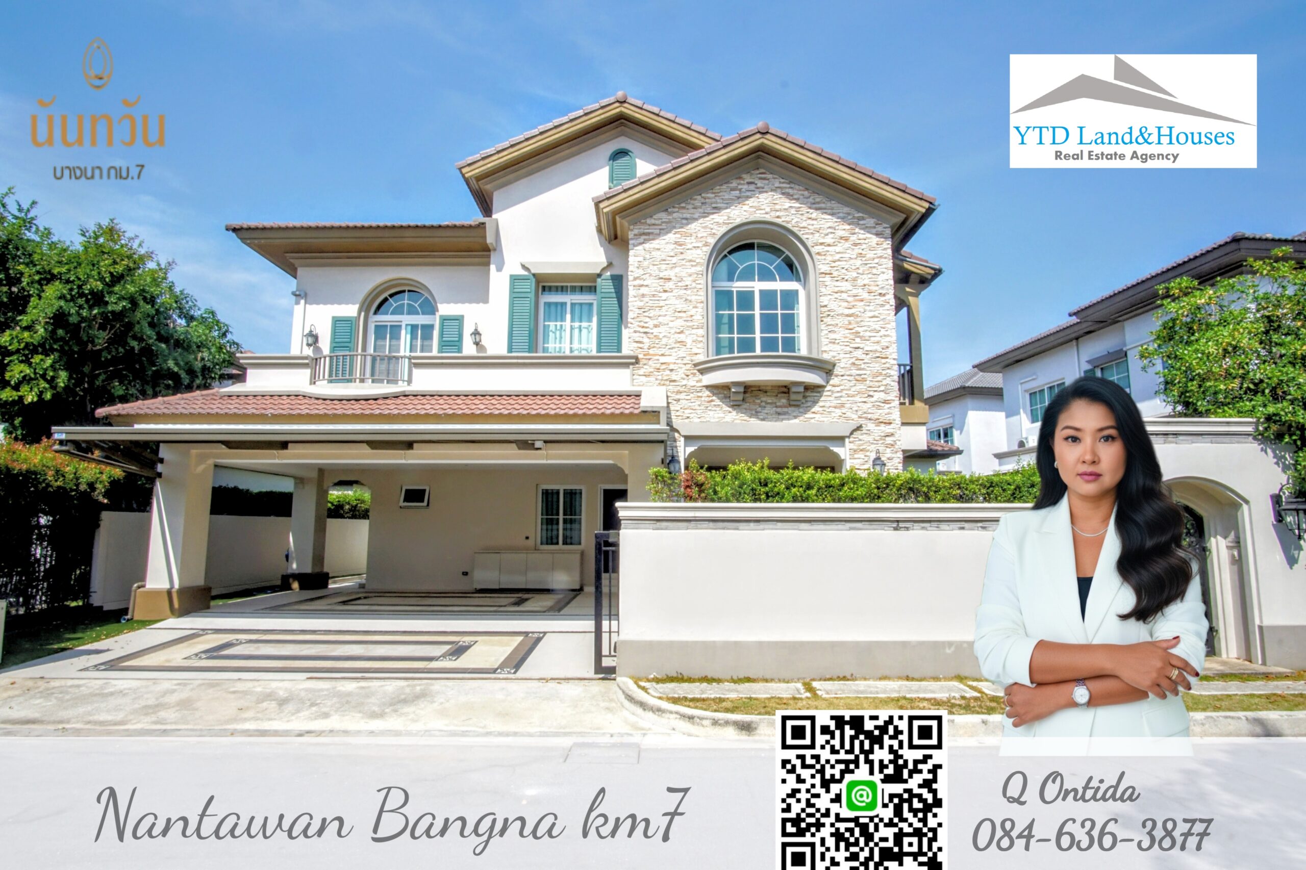 ขาย/เช่า บ้านหรู นันทวัน บางนา กม.7