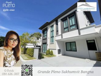 ให้เช่า โครงการ แกรนด์ พลีโน่ สุขุมวิท-บางนา