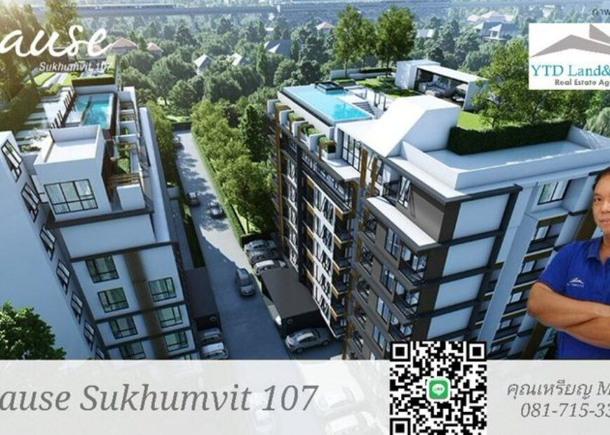 ขาย / ให้เช่า คอนโด พอสสุขุมวิท 107 (ซอยแบริ่ง 1 ) ใกล้รถไฟฟ้าสถานีแบริ่ง