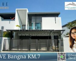 ให้เช่า วิเว่ บางนา กม.7 75,000 บาท/เดือน (เฟอร์นิเจอร์ครบ)